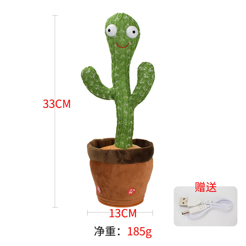 Dancing Cactus Singing Learning Talking Twisted Cactus Children's Birthday Gift